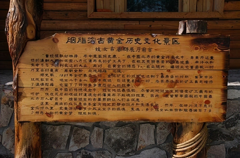 呼伦贝尔漠河自驾环线,最新漠河到黑河自驾游攻略