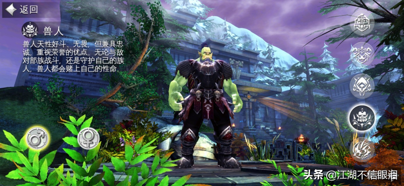 混沌与秩序2救赎如何快速赚金币,混沌与秩序2:救赎战士被动