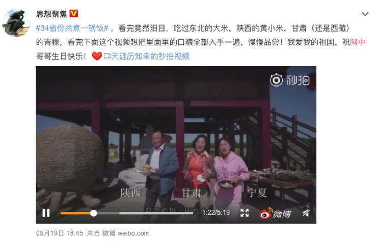 国庆来啦，10月的营销日历快收藏（附案例！）