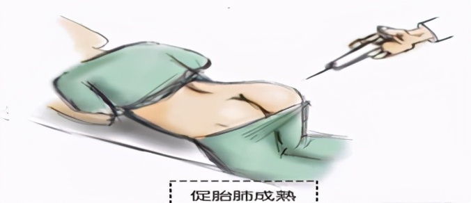 鞠艳医生,阜新市糖尿病医院产科专家