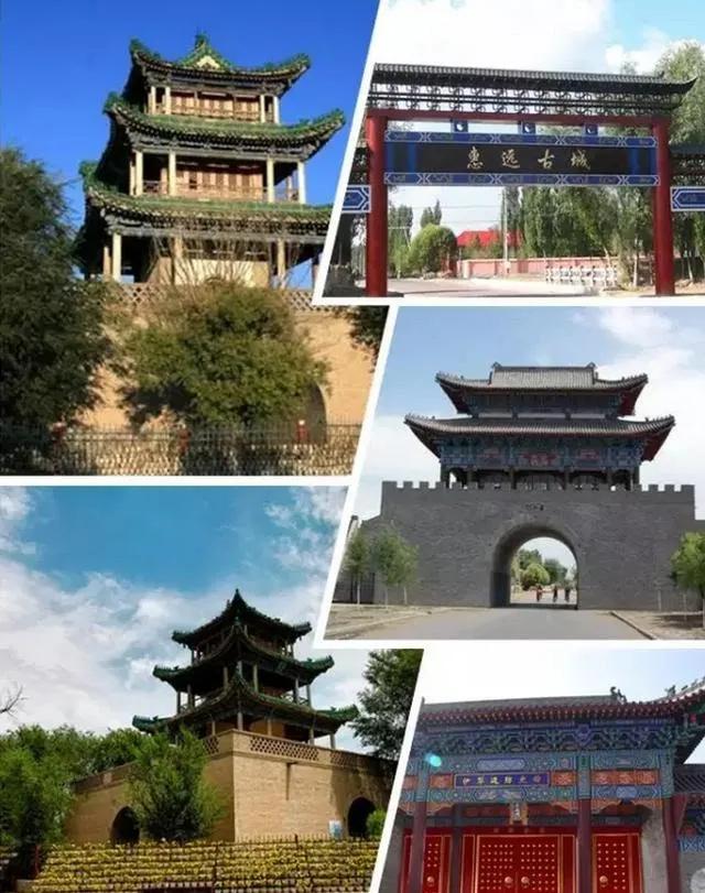 伊犁河谷和阿勒泰,伊犁河谷与伊犁州的区别