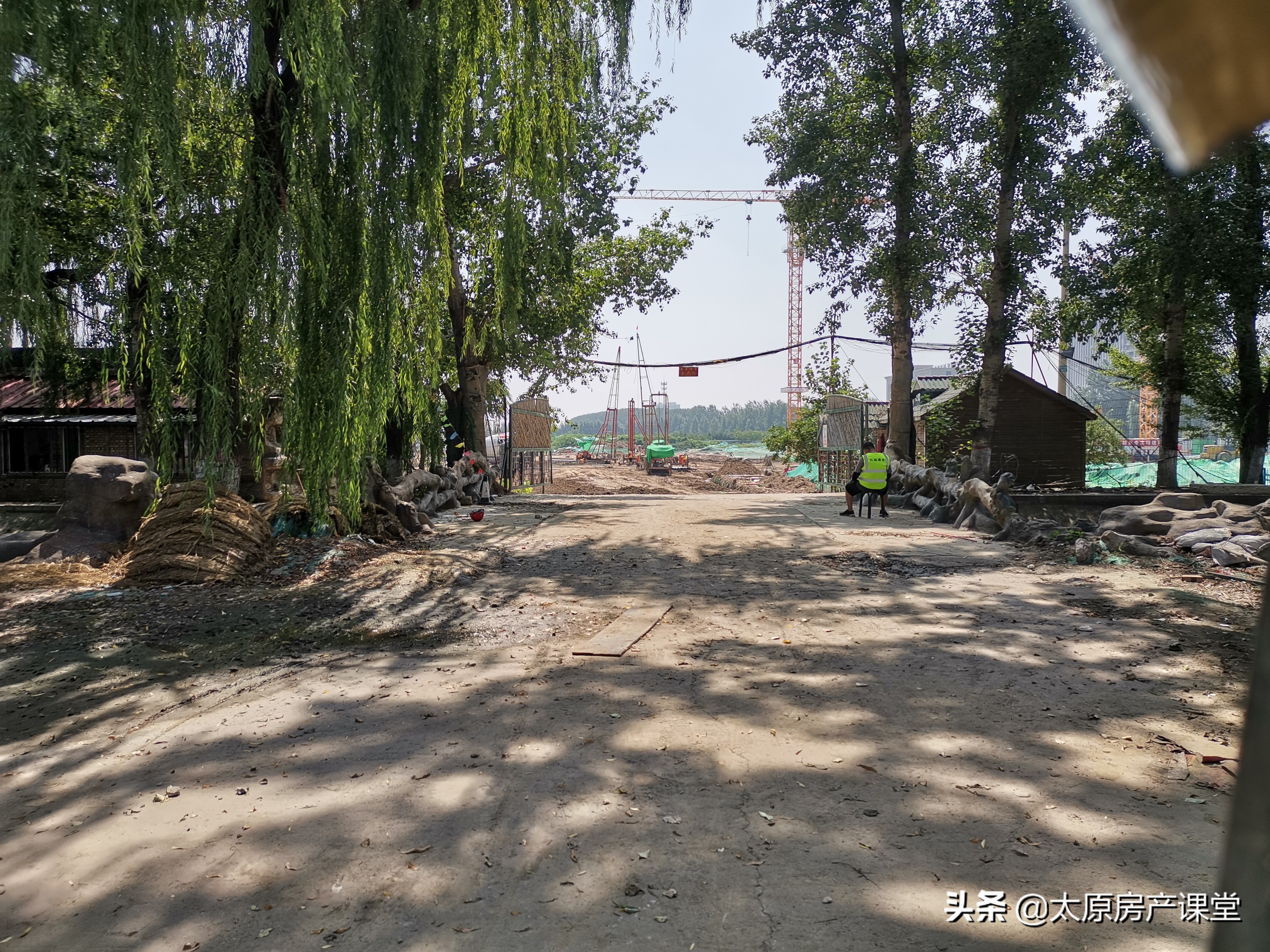 保利和中海的房子,保利与中海