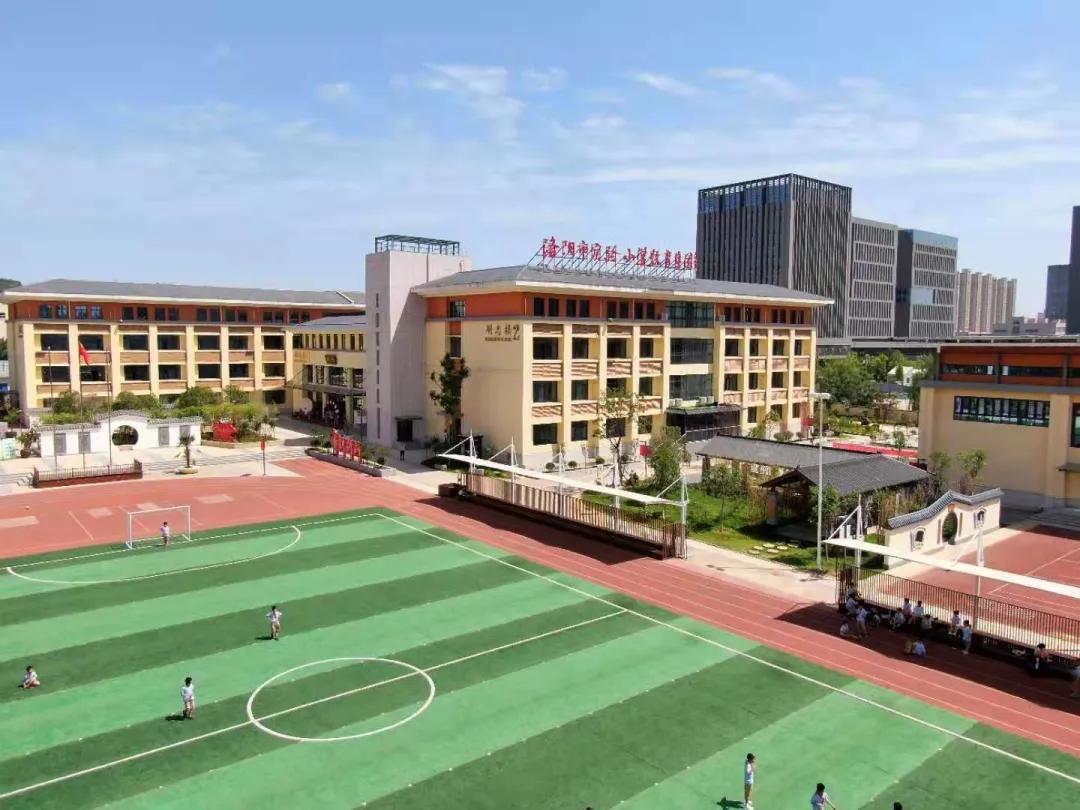 洛阳市实验小学凌波校区招生简章,洛阳市小学2019年招生简章