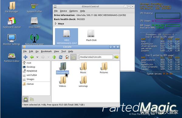 旧电脑怎么清除隐私信息,旧电脑主机怎么处理防止隐私泄露