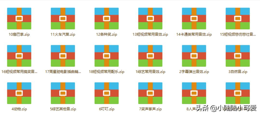 抖音搞笑配音音效素材,有没有免费的音频素材