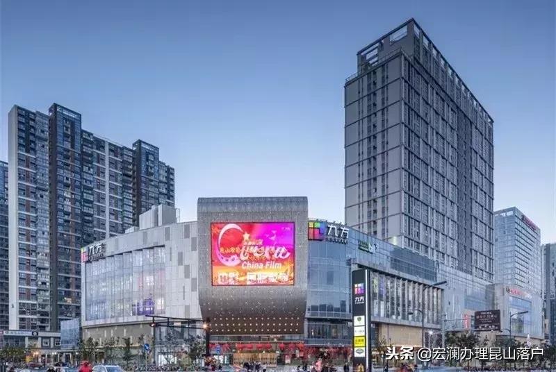 大局已定阳谷未来将有大发展,大局已定房价跌回十年前