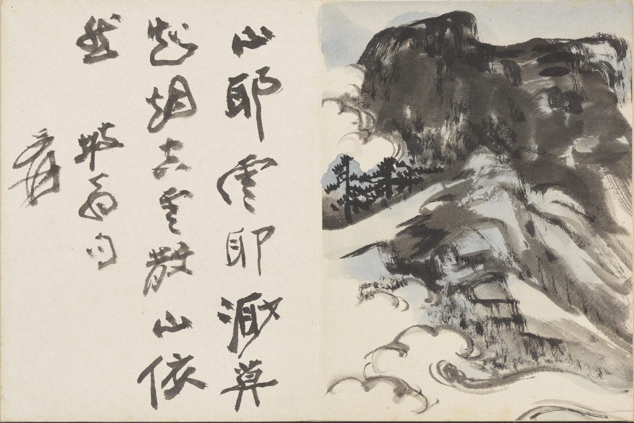 初学者山水画点景小船,山水画初学者教学视频