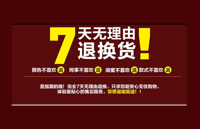 双11买贵了可以投诉吗,双11给我们的警示