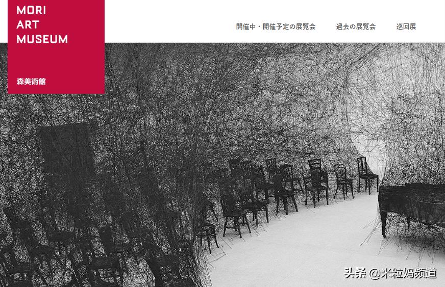 第一次出国亲子游一定要选这里！7天6晚东京自由行全攻略