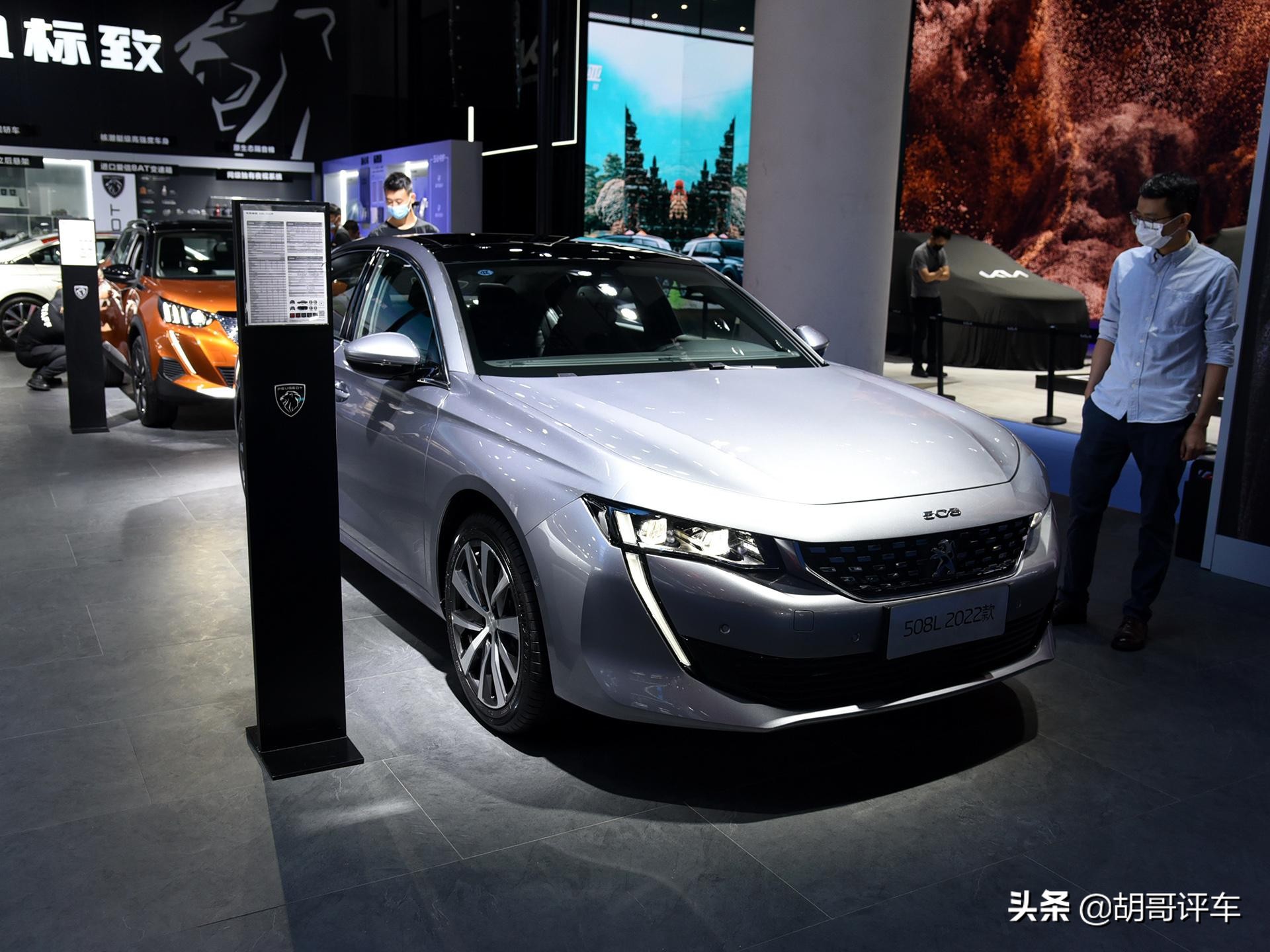 标致508法国人的浪漫,2020款标致508b级豪华车推荐