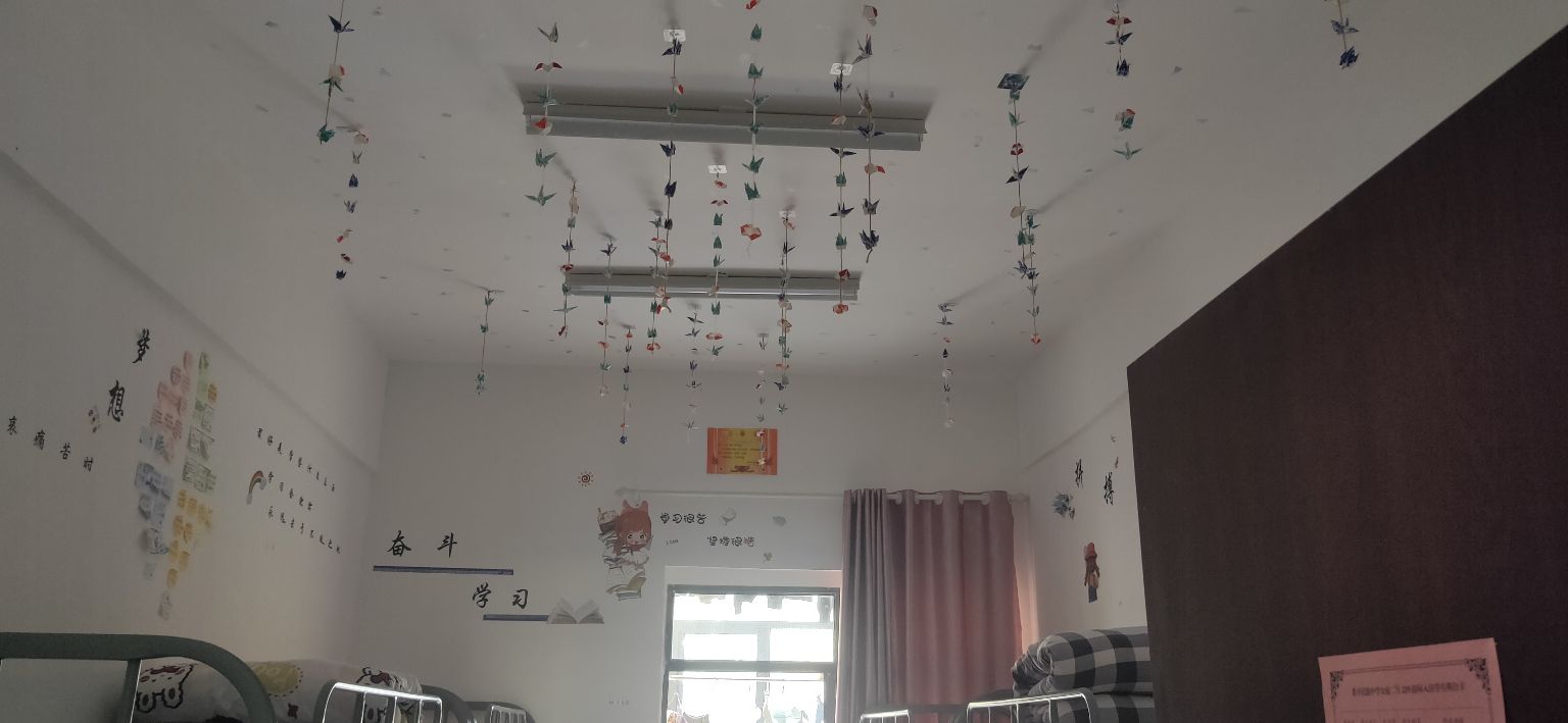 ″寓你一见钟意寝——探访黄平民中宿舍文化节