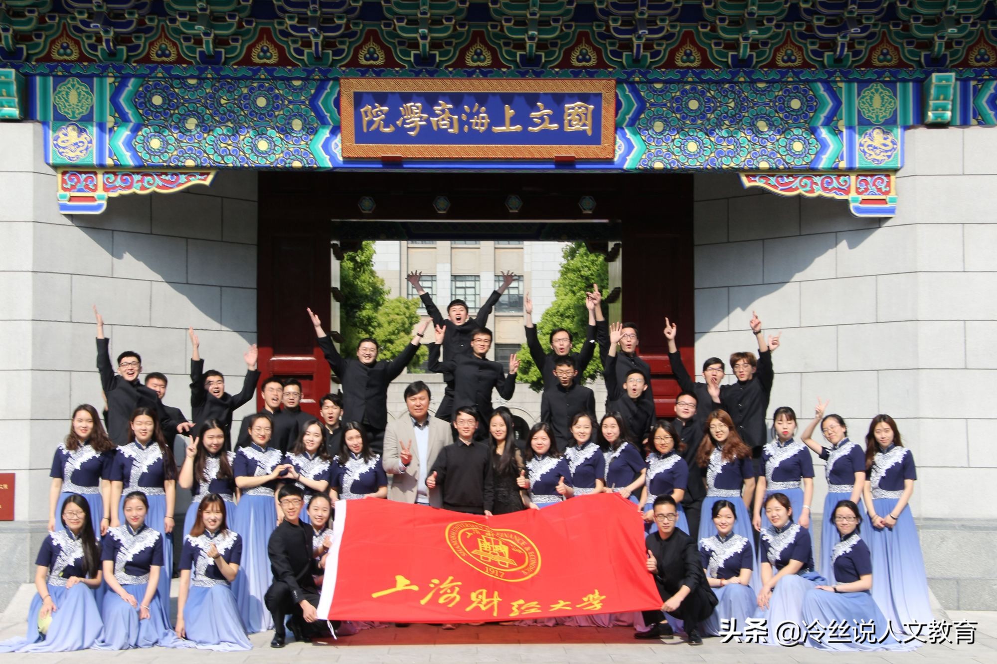 会计专业考研，难度有多大？顺利上岸有好办法吗？