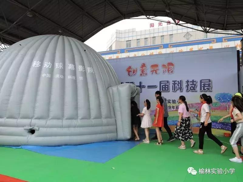 丹青水墨绘童心奇思妙想筑稚梦