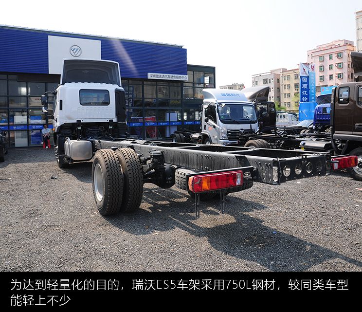 福田瑞沃5吨车重,福田瑞沃es3自重多少吨