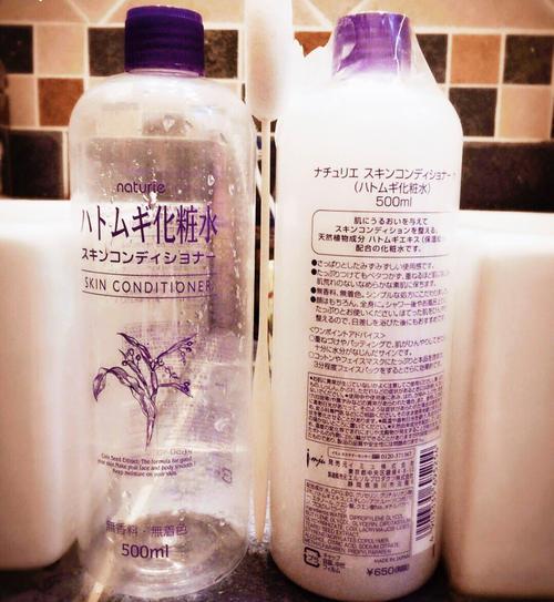 养成这4个习惯快速消脂,养成4个好习惯让你变成易瘦体质