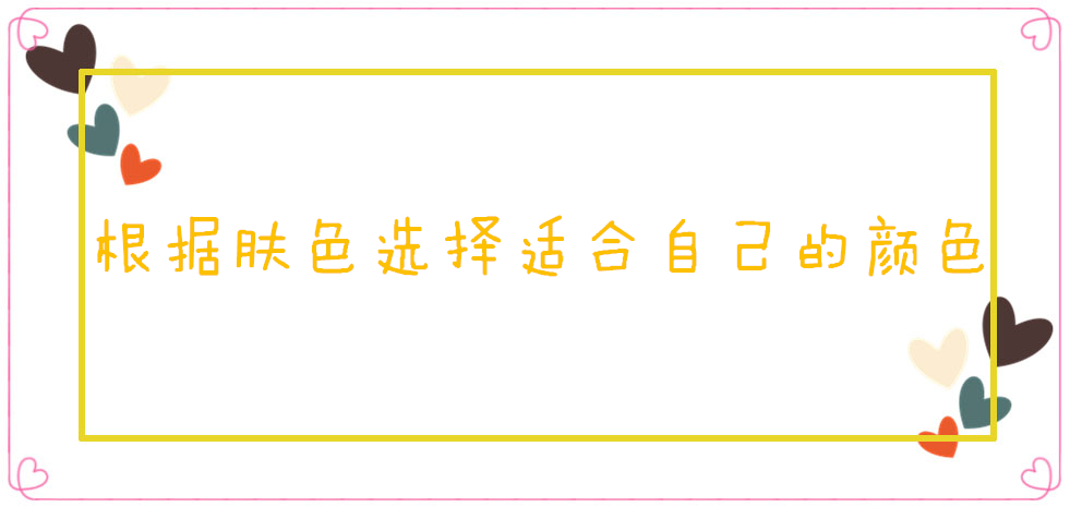 新手眼影不会配色买什么眼影好,新手都能学会的日常眼影建议收藏
