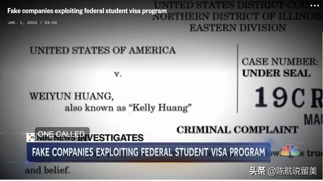 疫情期间,实习OPT的终极解答