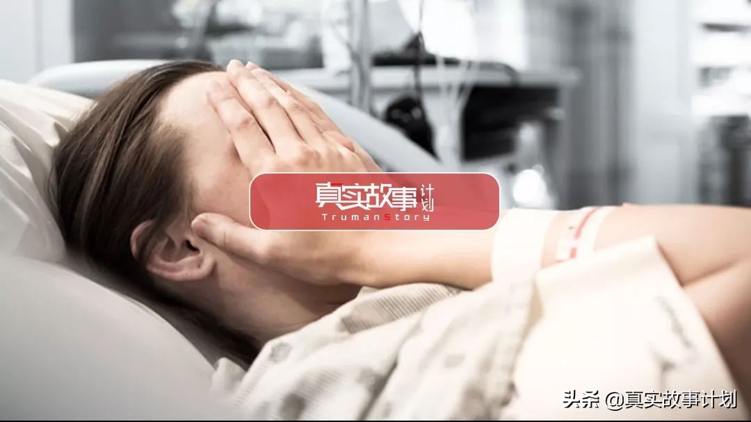 「故事」三甲医院专家解密:为什么很多完美婚姻会终结在生殖中心?