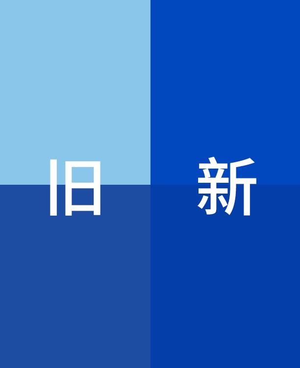 海飞丝的logo,海飞丝logo演变