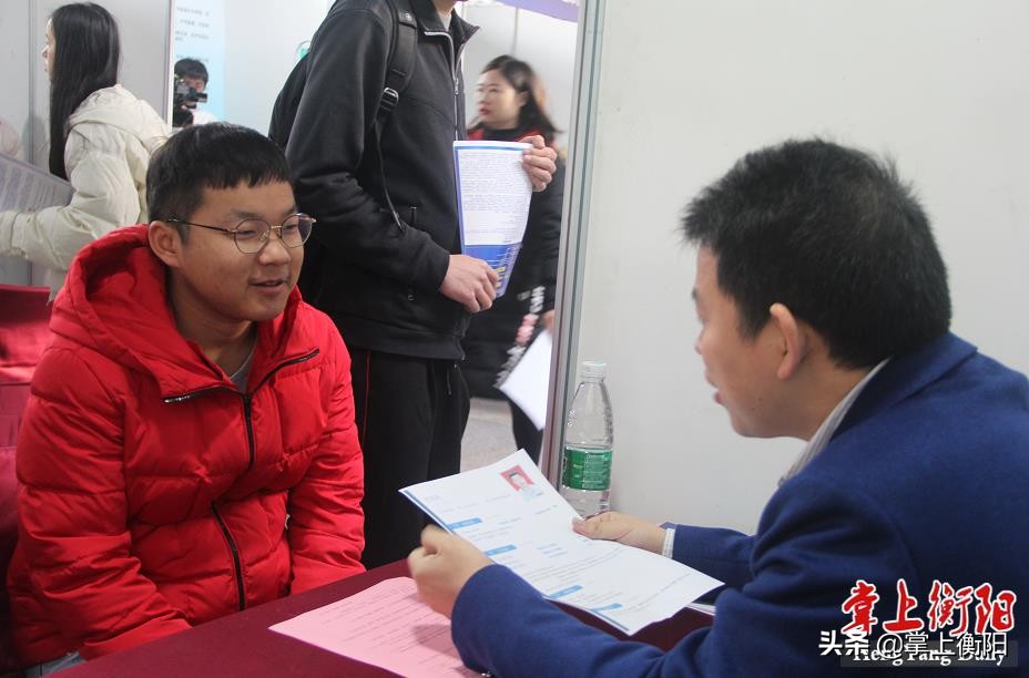 青年人才安家补贴在哪儿,人才引进安家补贴和购房补贴