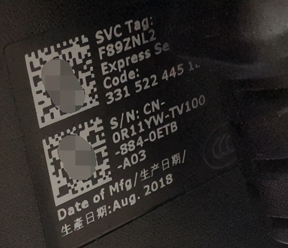 戴尔显示器设置界面改成中文,戴尔显示器如何调中文