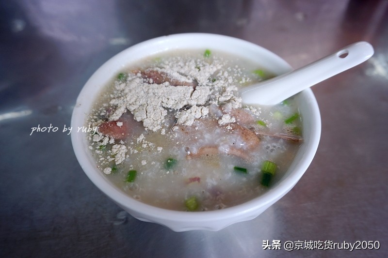 广州肠粉源记,广州火到爆的源记肠粉