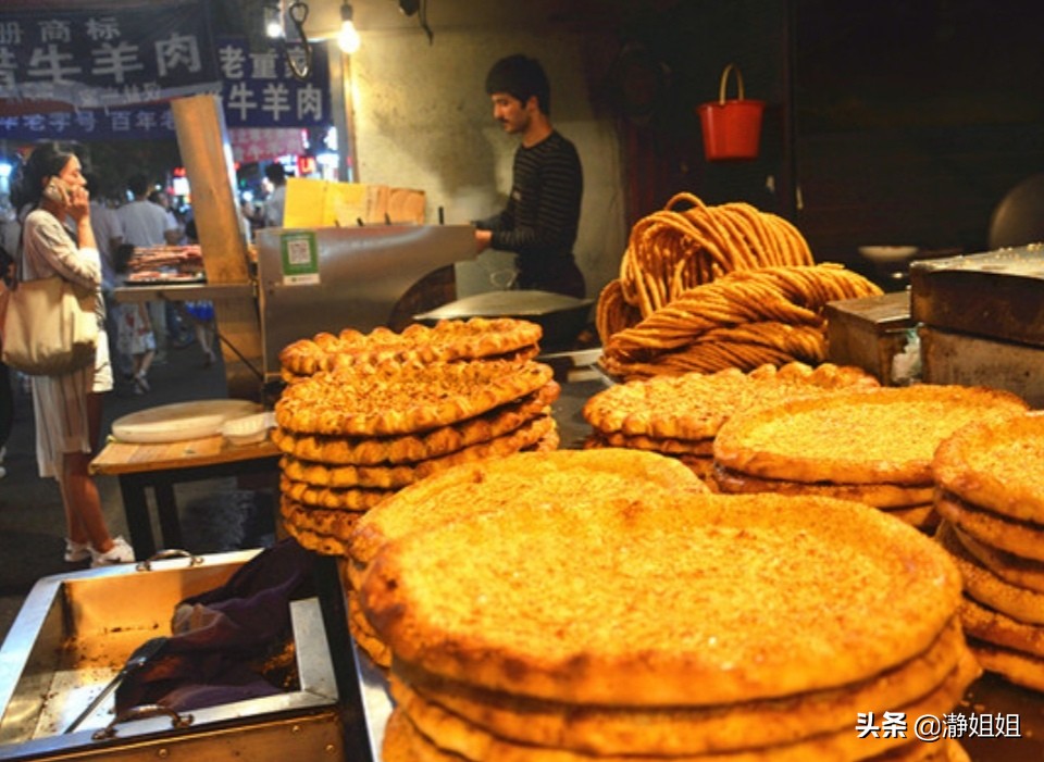 西安探店美食回民街,相约西安回民美食街