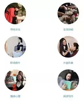 电商自媒体知识付费三条路,自媒体电商知识付费