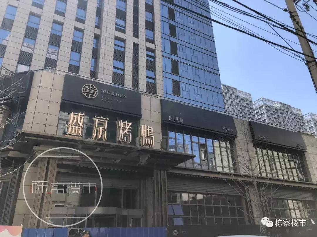 +1！+1！+1！涅槃重生？太原街的未来迎来希望