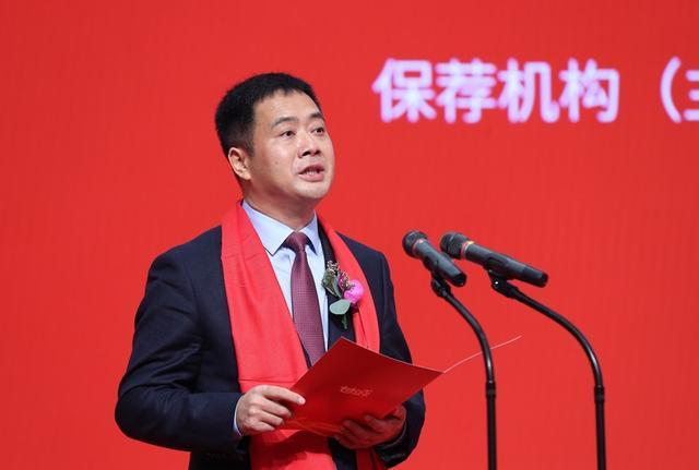 江西萍乡的十大富豪,萍乡本地十大富翁