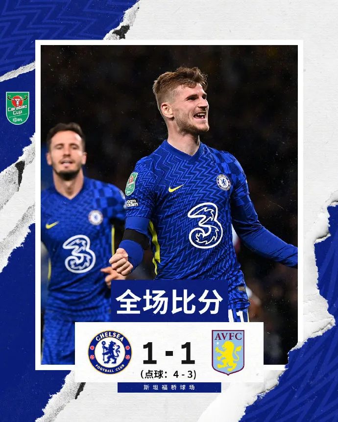 本泽马外号笨马,逗妹吐槽最新