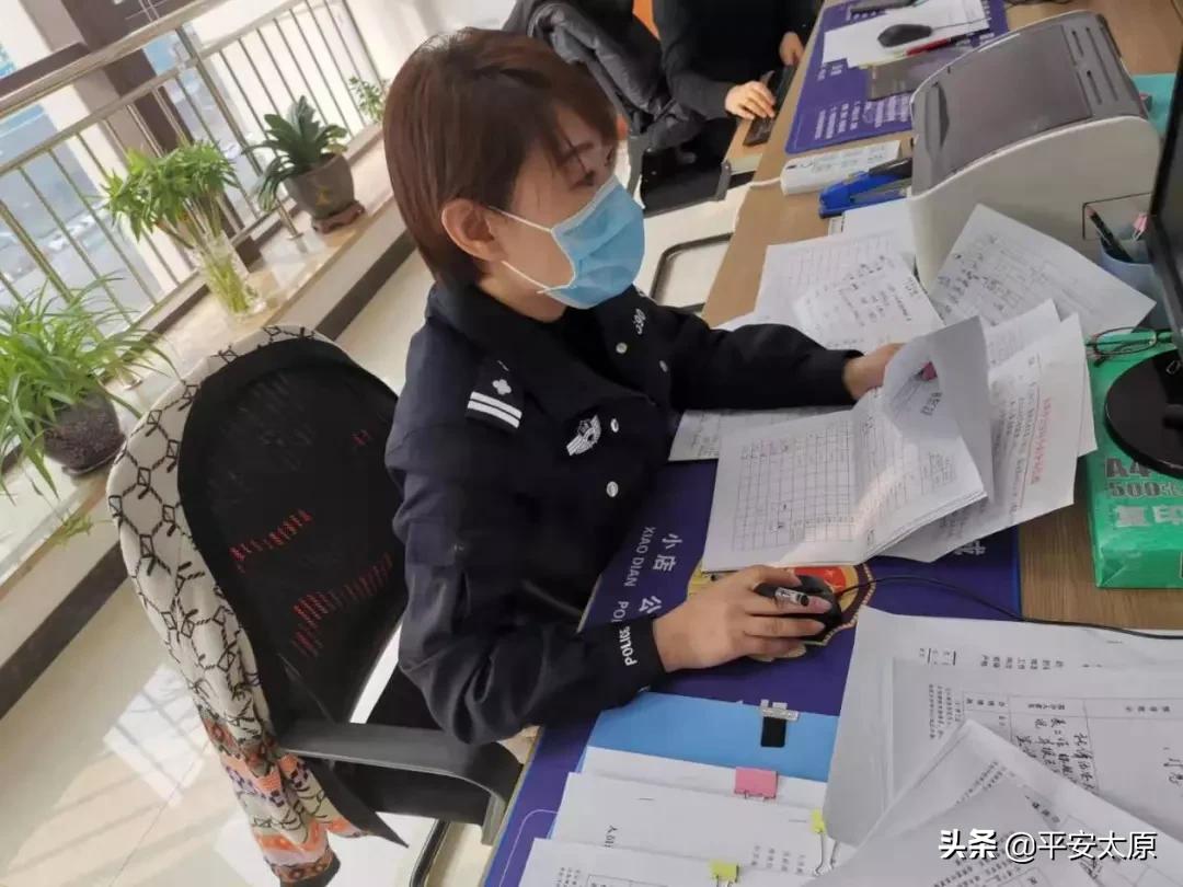 最美警花绽放在抗疫战场,奋战在抗疫一线的最美警花