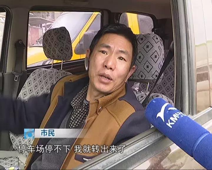 水果批发市场内堵车怎么解决,人多车多路上堵