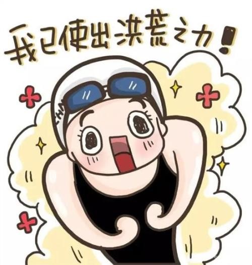 声音突然嘶哑，除了闭嘴，你还要注意什么？