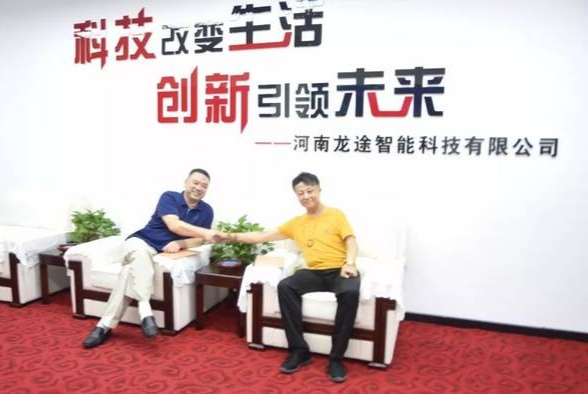 认识岳智广学会科学补钙