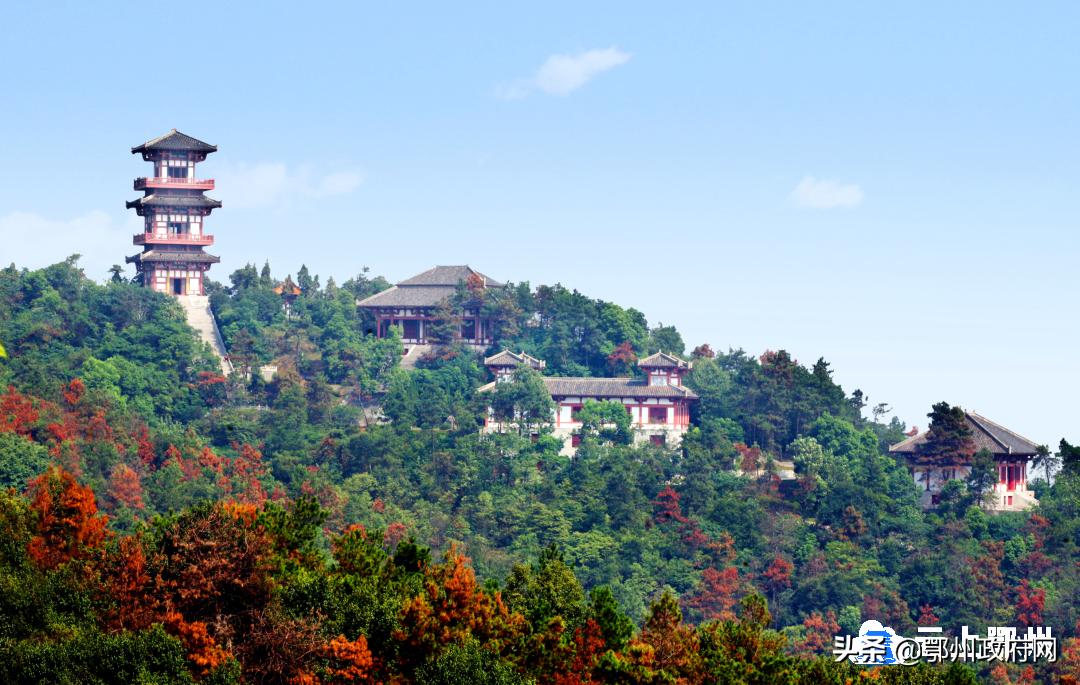 让我们认识鄂州,今天重新认识一下明天