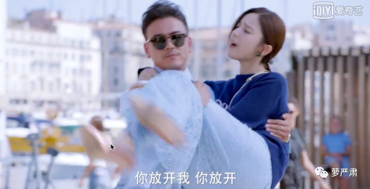 油腻夸张演技,油腻又歹毒的演技