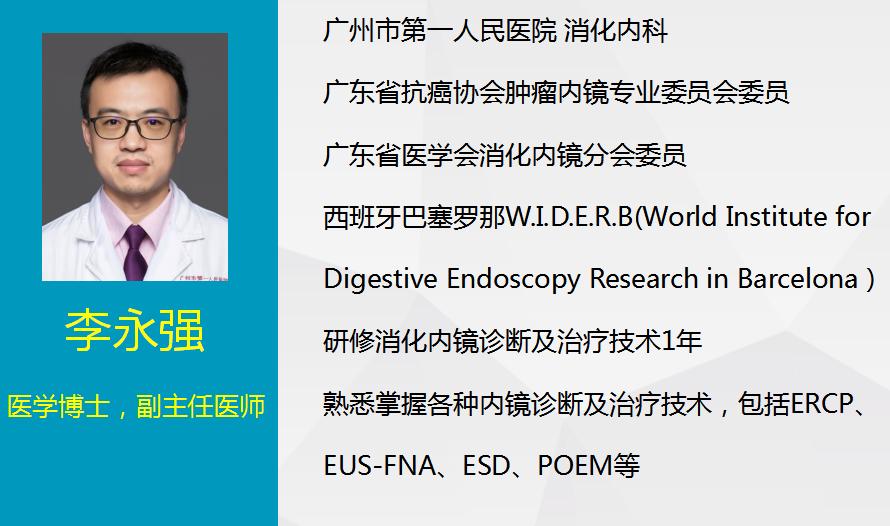 内痔疮便血脱肛怎么治疗好,痔疮便血怎么治疗最好