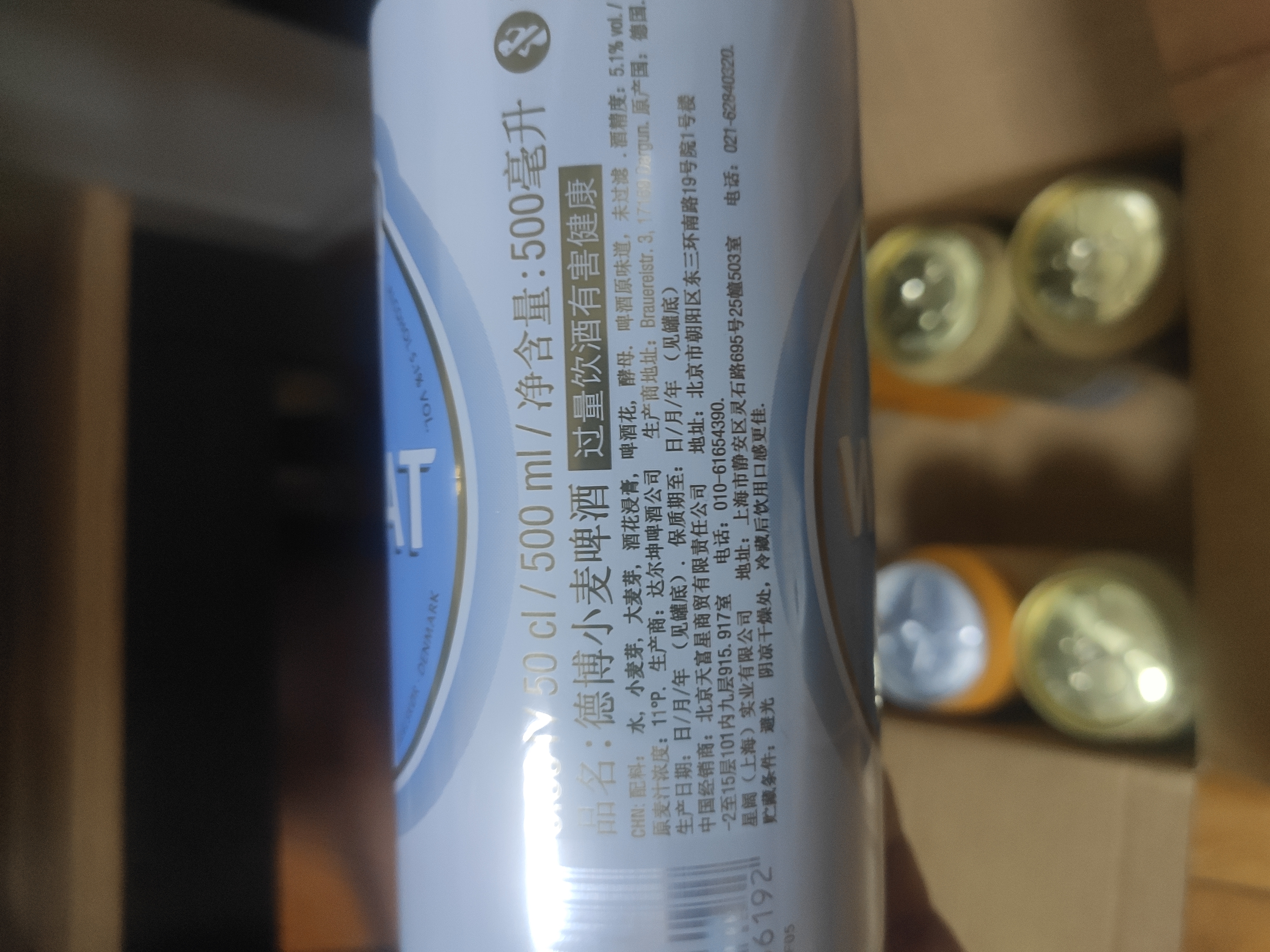 10元以下可以买到的东西,10元以下的食品