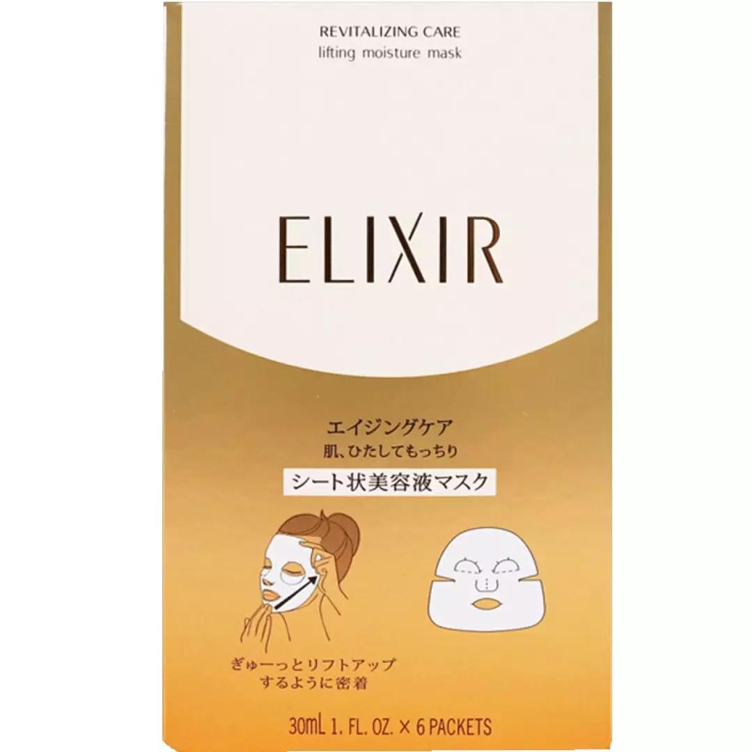 怡丽丝尔哪个系列适合混合型肤质,怡丽丝尔活颜润适合哪种肤质