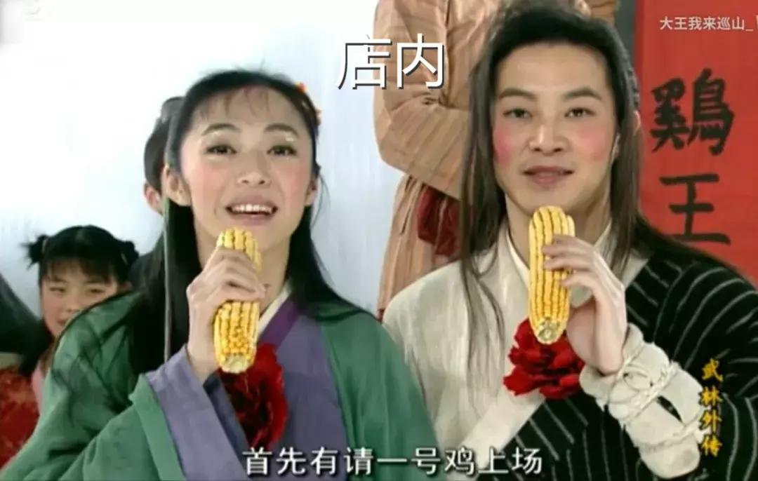 三星联名潮牌竟联上*手党黑**?所以说千万别掉进这个商标自带的大坑