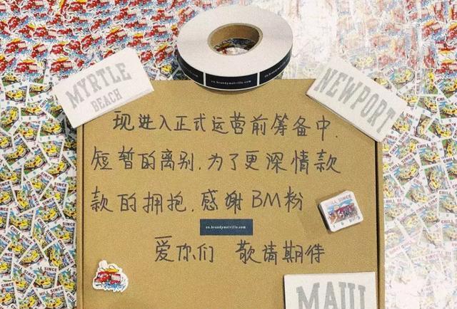 关晓彤小黑裙是什么牌子 (关晓彤zara)