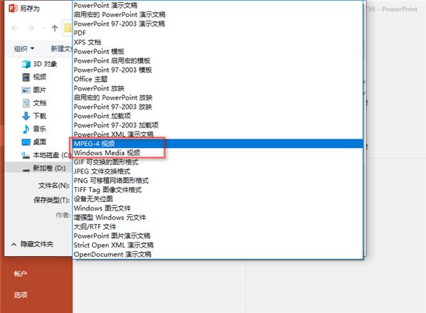 ppt格式刷的6个使用技巧,ppt怎么才能格式正确