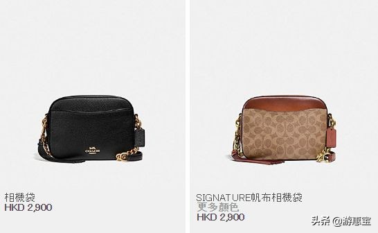 蔻驰coach皮带价目表,蔻驰coach包包哪家正品