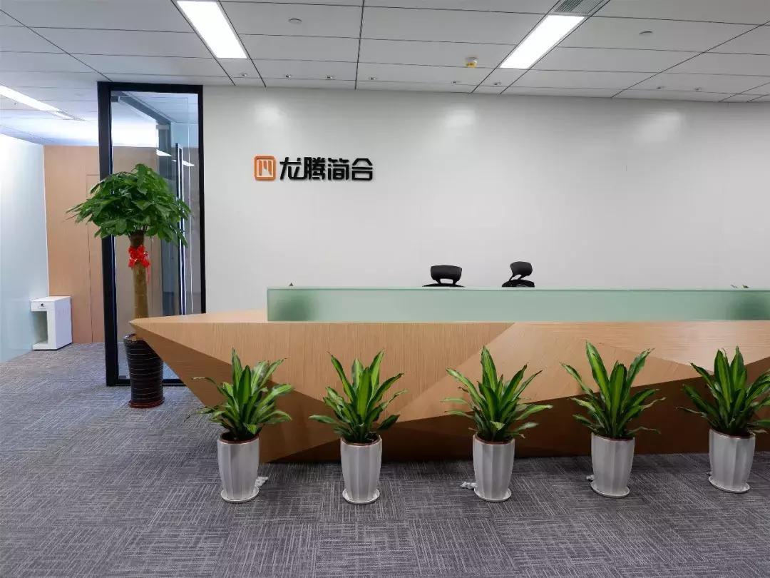 福州十大互联网公司排名,福州最好的互联网公司