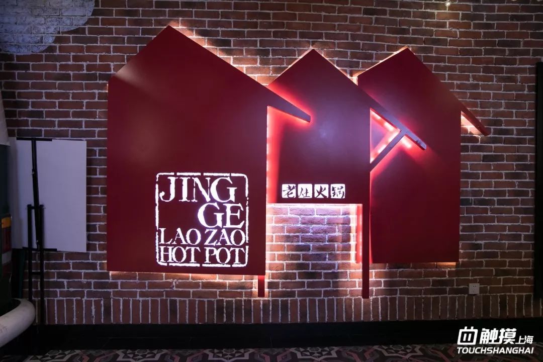 这个双11准备开始剁手了吗,魔都天山路双11