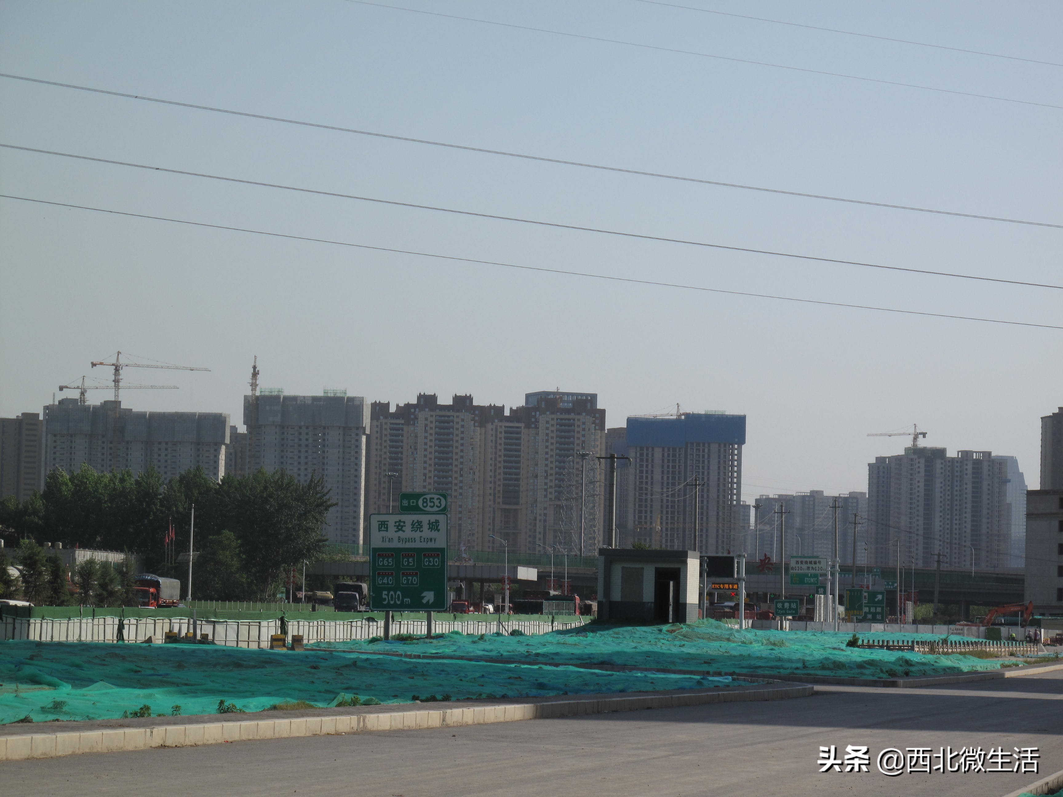 西铜路市政改造最新消息,西安西铜南路最新进展