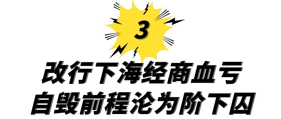 傅艺伟妲己最美瞬间为母祝寿,最美妲己傅艺伟照片