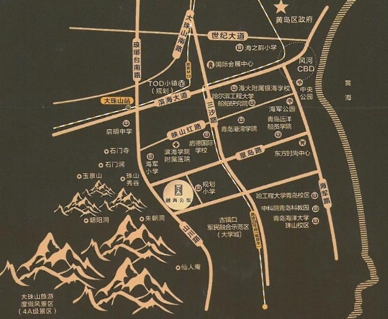 黄岛融海公馆备案价,黄岛2024新楼盘交房表