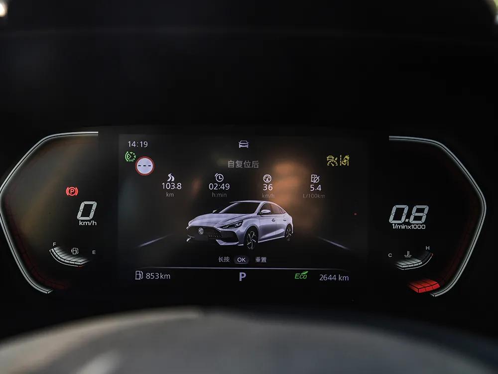 全新名爵mg5实拍,名爵mg5性能测试